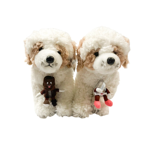 HP Bichon Charm Plush